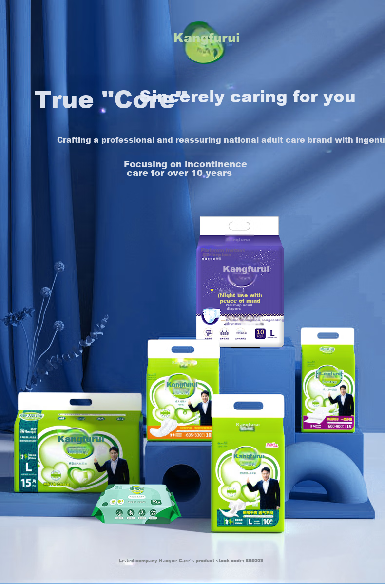 Kangfurui Platinum Instant Absorption Adult Diapers XL 54 Pieces (Waist: 110CM And Above), Elderly Incontinence Pads with Straps 1
