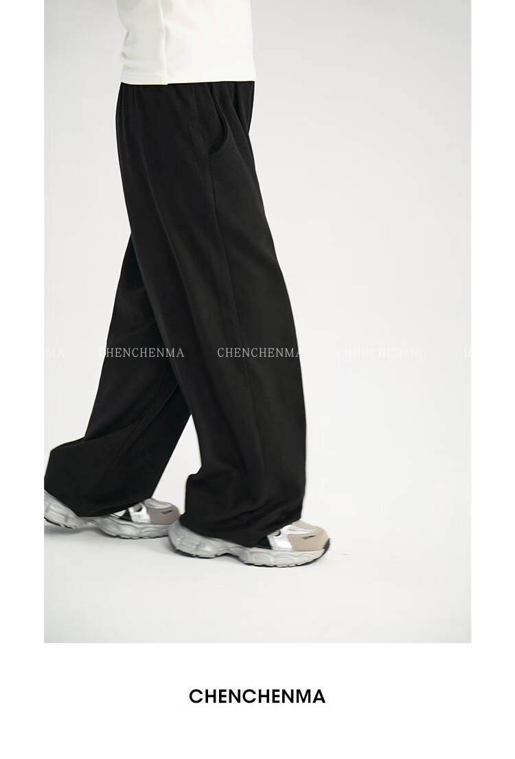 Chenchenma [Super Comfortable] Girls' Spring And Autumn Casual Straight-Leg Pants, Parent-Child Outfit, Children's Loose Floor-Length Trousers 33