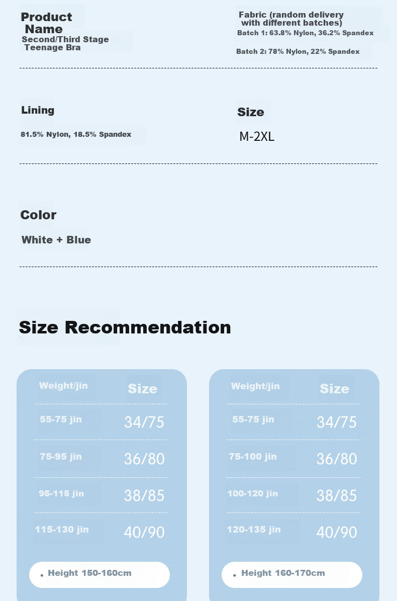 GUJIN 2-Pack Girls' Seamless Bra for Middle And High School Students during Puberty, Big Kids' Posture-Correcting Anti-Shock Sports Thin Vest Underwear 12