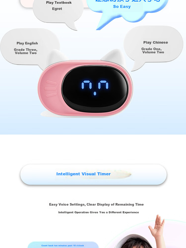 Boby [Pink] Boby Smart Alarm Clock T7, Multifunctional Voice-Controlled Time Management Device, Rechargeable Student Cartoon Alarm Clock Gift for Back-To Seaso 4