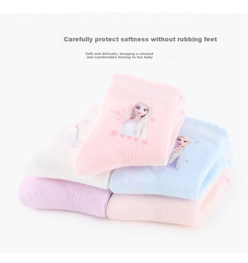 Disney Children's Socks, Spring And Summer Thin Mesh Princess Baby Mid-Calf Socks, Girls' Lace Short Socks, 33018 Socks Size 20-22 7