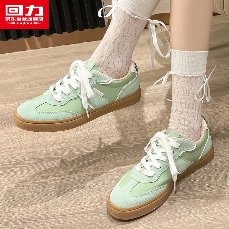 Huili Official Women's Shoes, Dexun Shoes for Women, Summer 2026 Soft-Soled Shoes, Versatile Sports Sneakers for Women, Green, Size 35