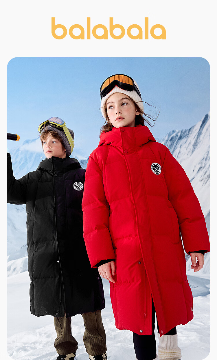 BALABALA Balaone Kids Down Jacket Long Thick Warm Coat for Boys and Girls 2025 Off-Season 208425107209 1