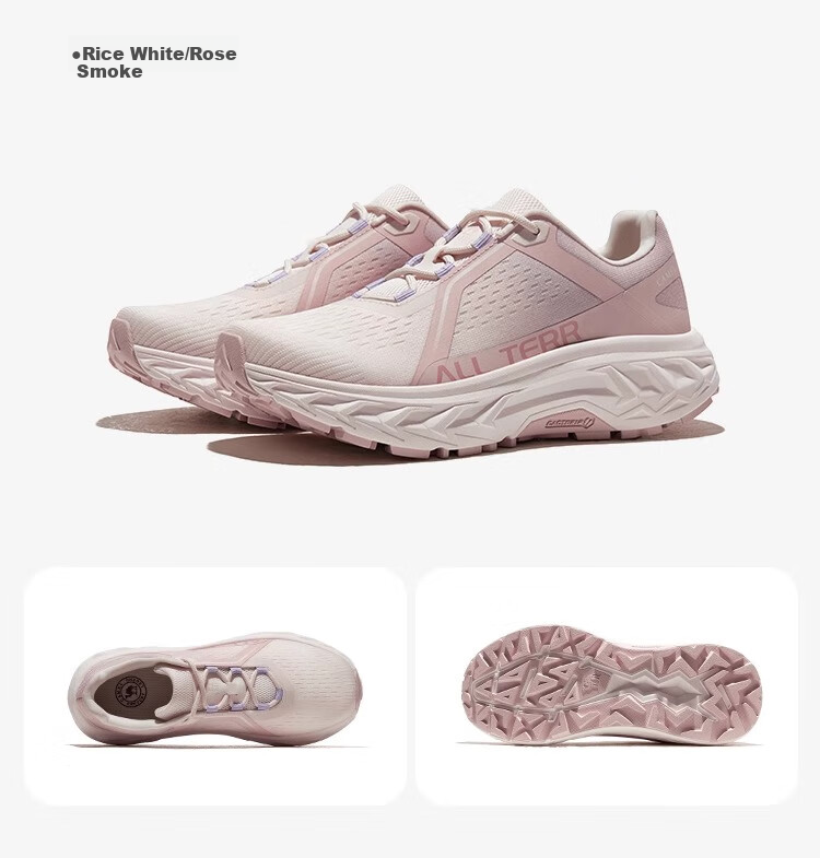CAMEL Cloud Shadow Hiking Shoes for Women, Spring And Summer Non-Slip Men's Outdoor Sports Trail Thick-Soled Trekking Shoes F14B026004 15