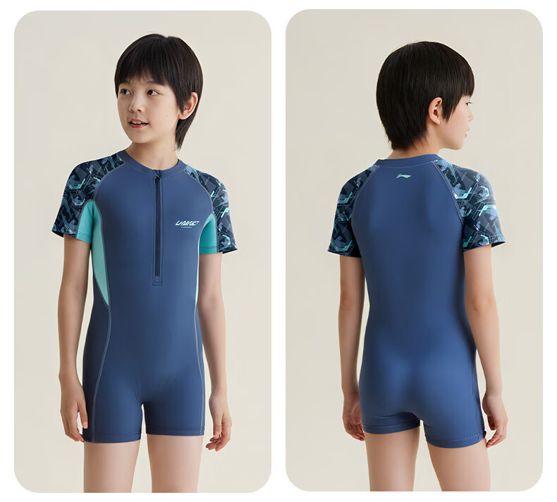Li-Ning Youth Swimsuit, Boys' Comfortable Sports One-Piece Short-Sleeve Boxer Briefs, Professional Training Swimwear, 8512 Gray Blue, Size 160 11