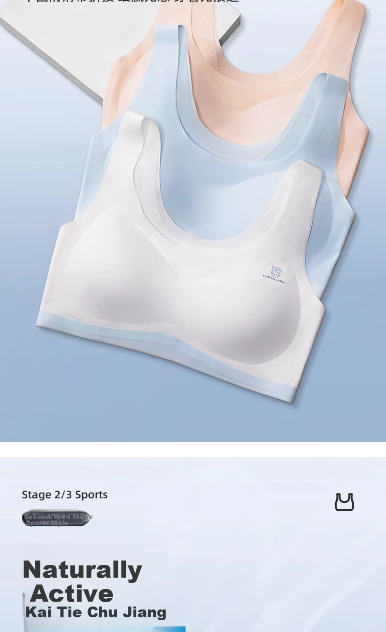 MiiOW 2-Pack Girls' Underwear Bra, for Middle And High School Second Stage Puberty Development, Seamless Sports Anti-Shock Girls' Vest 18