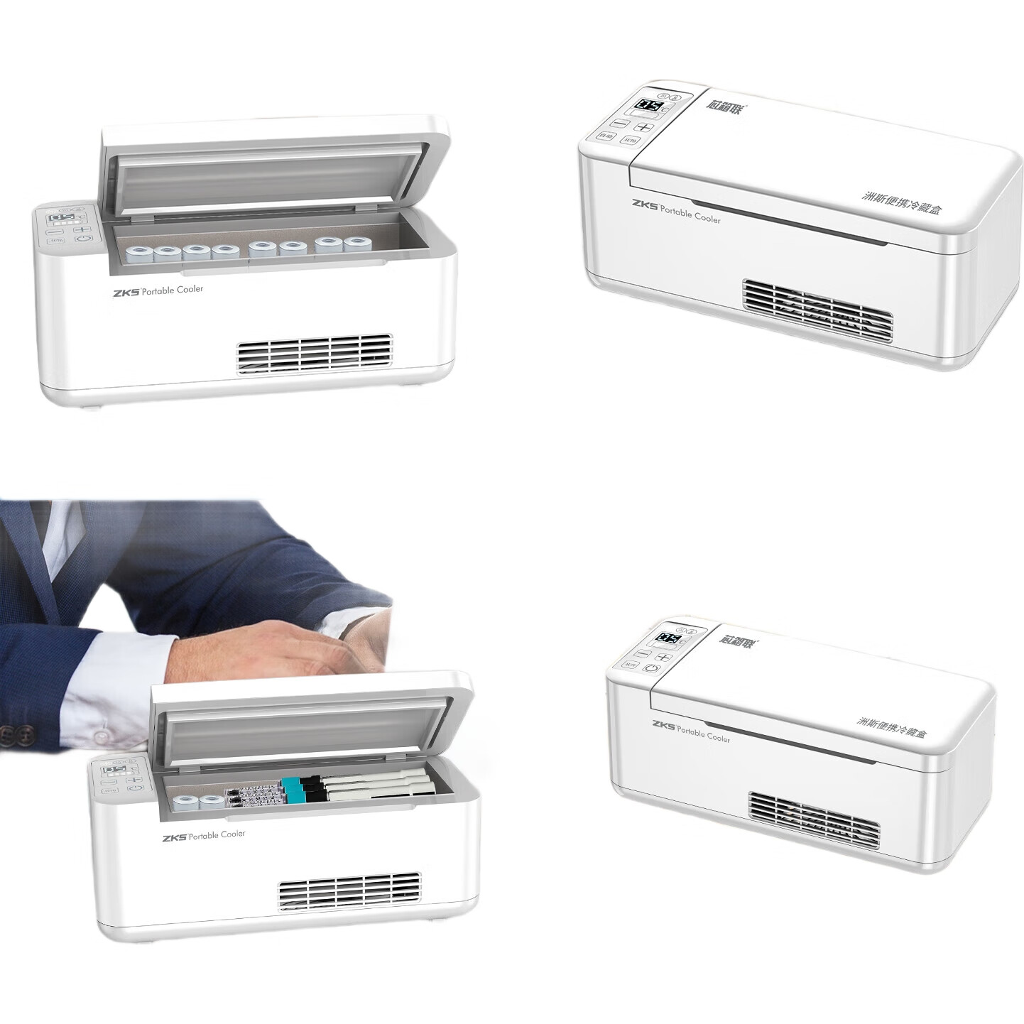 White Image 1