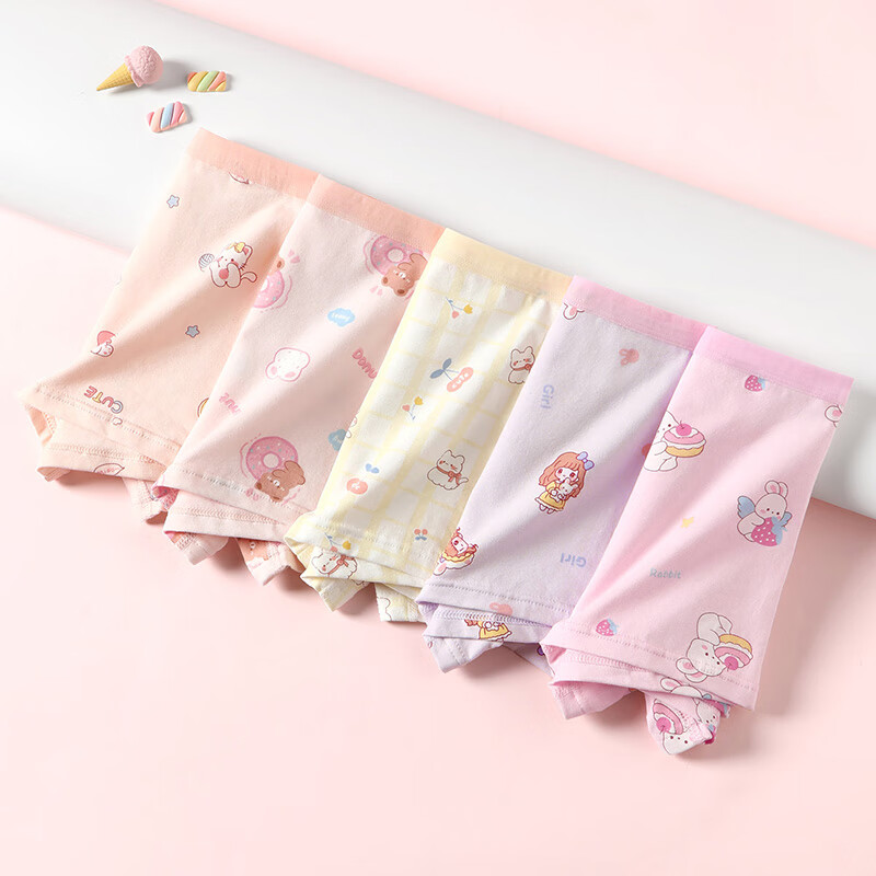 Fentengcare Children's Underwear, Class A 10A Antibacterial, 5-Pack, Combed Cotton, Girls' Growth Period, for Older Children, Breathable Underwear