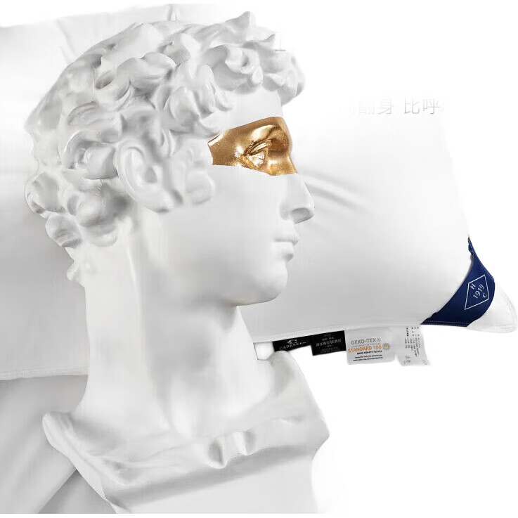 White Image 2