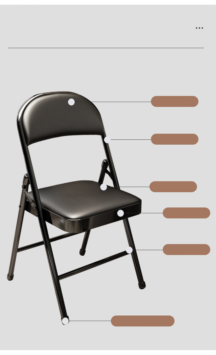 Huakaizhixing Folding Chair, Computer Chair with Backrest, Dining Chair, Study Chair, Office And Home Use Conference Training Chair, Leisure Chair ZY20 Black 8