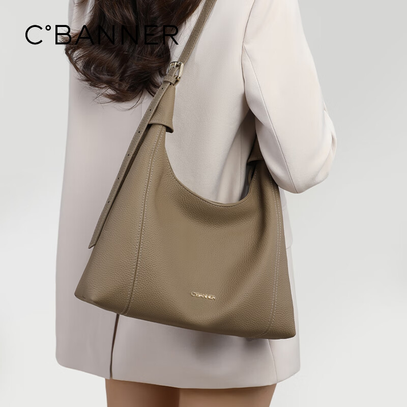 C.BANNER Leather Handbag, Women's Large Capacity Crossbody Dumpling Bag, Shoulder Tote, Practical Birthday And Mother's Day Gift for Mom