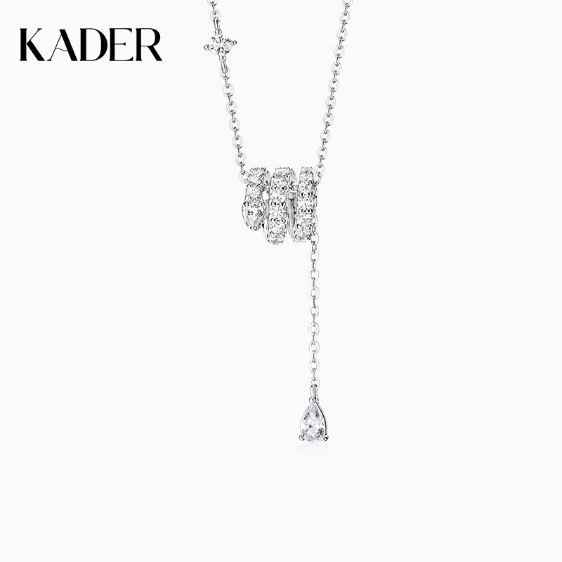 Серебряное колье Kadiro