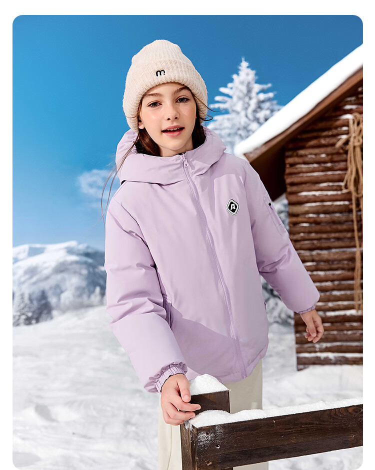 BALABALA Kids Down Jacket Unisex Outdoor 2025 New Winter Protective Warm Reversible 208425107217 7