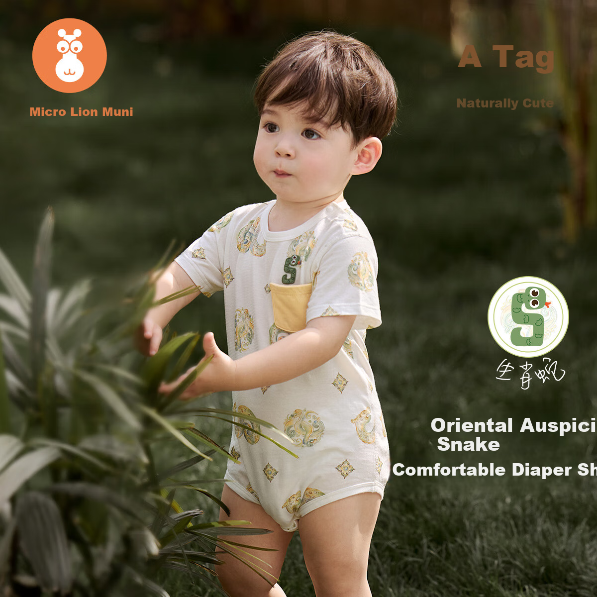 Wismorni Baby Romper, Summer Short-Sleeve Infant Clothing, Breathable Triangle Bodysuit, Full Moon Outfit