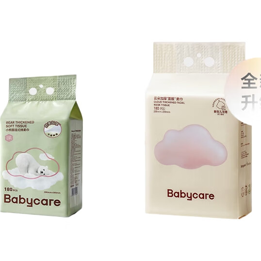Babycare мягкие влажные полотенца для лица, подвесные, для детей, влажные и сухие, утолщенные, 180 шт., 3 упаковки