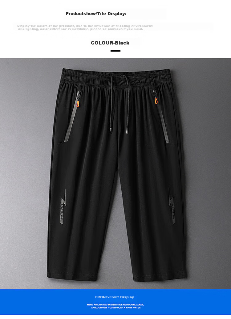 TUCANO Men's Shorts, Summer Sports Capri Pants, Loose Breathable Comfortable Straight-Leg Pants, Versatile Trousers, Men's Clothing, Black XL 6