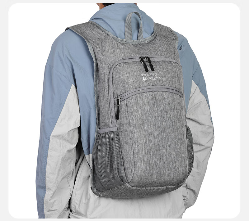 ALPINT MOUNTAIN Elmont 22L Foldable Lightweight Large Capacity Outdoor Backpack Commuter Travel Hiking Mountaineering Bag 14