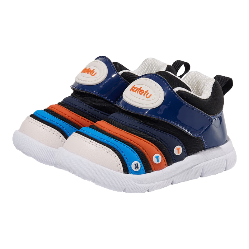 Katetu Baby Walking Shoes, Spring New Children's Sneakers, Functional Shoes for Boys And Girls Aged 1-5, Caterpillar Style X3CF008