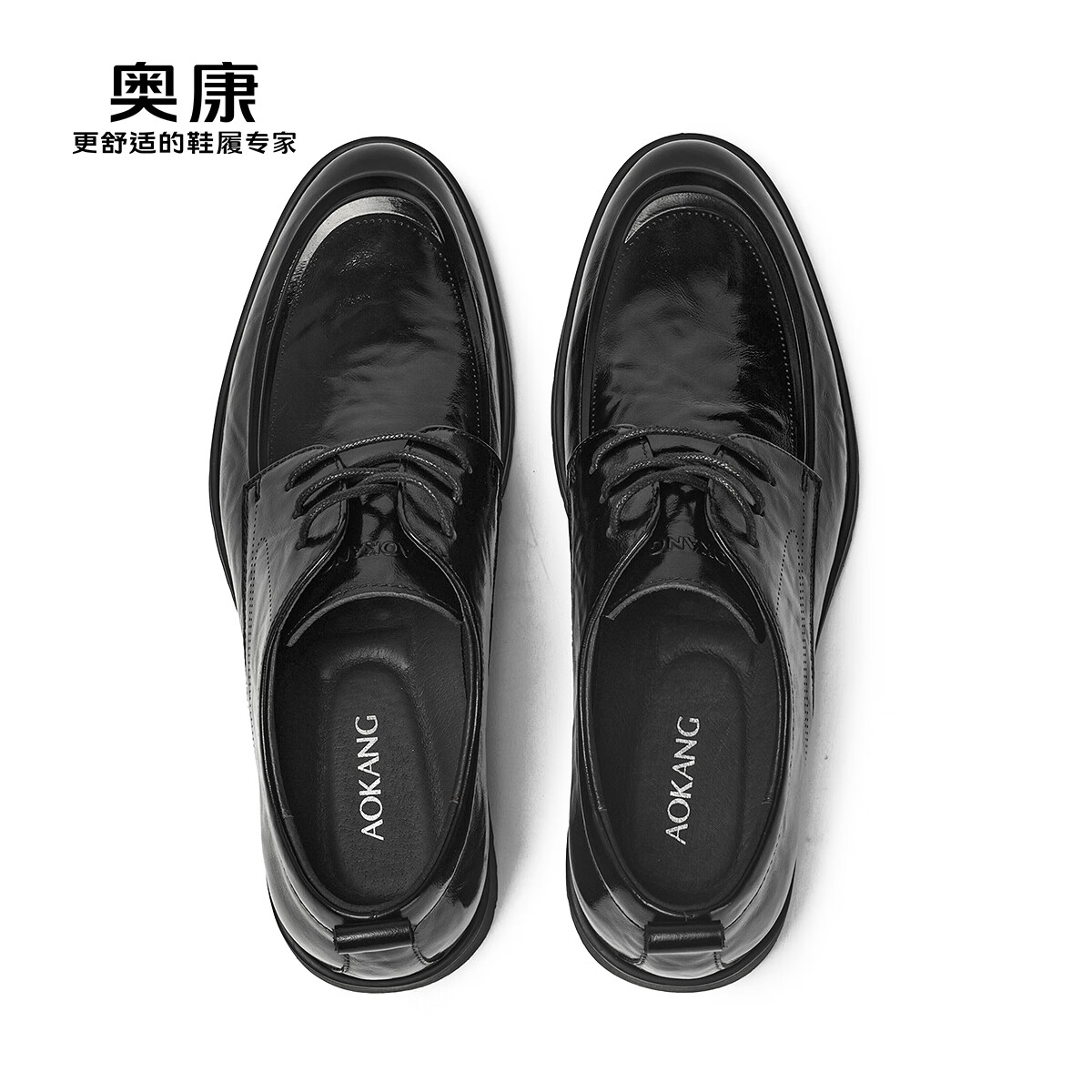 Aokang Men's Shoes, 2025 New Spring And Autumn Men's Business Casual Leather Shoes, British Formal Derby Shoes, Soft-Soled Work Leather Shoes MT