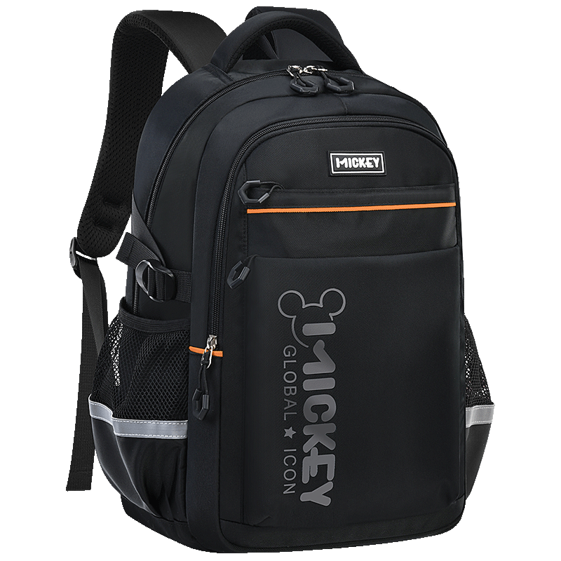 Disney Elementary School Backpack for Boys Grades 5-6, Middle And High School Students' Backpack with 4 Large Compartments, Lightweight Shoulder Bag 12083 Black