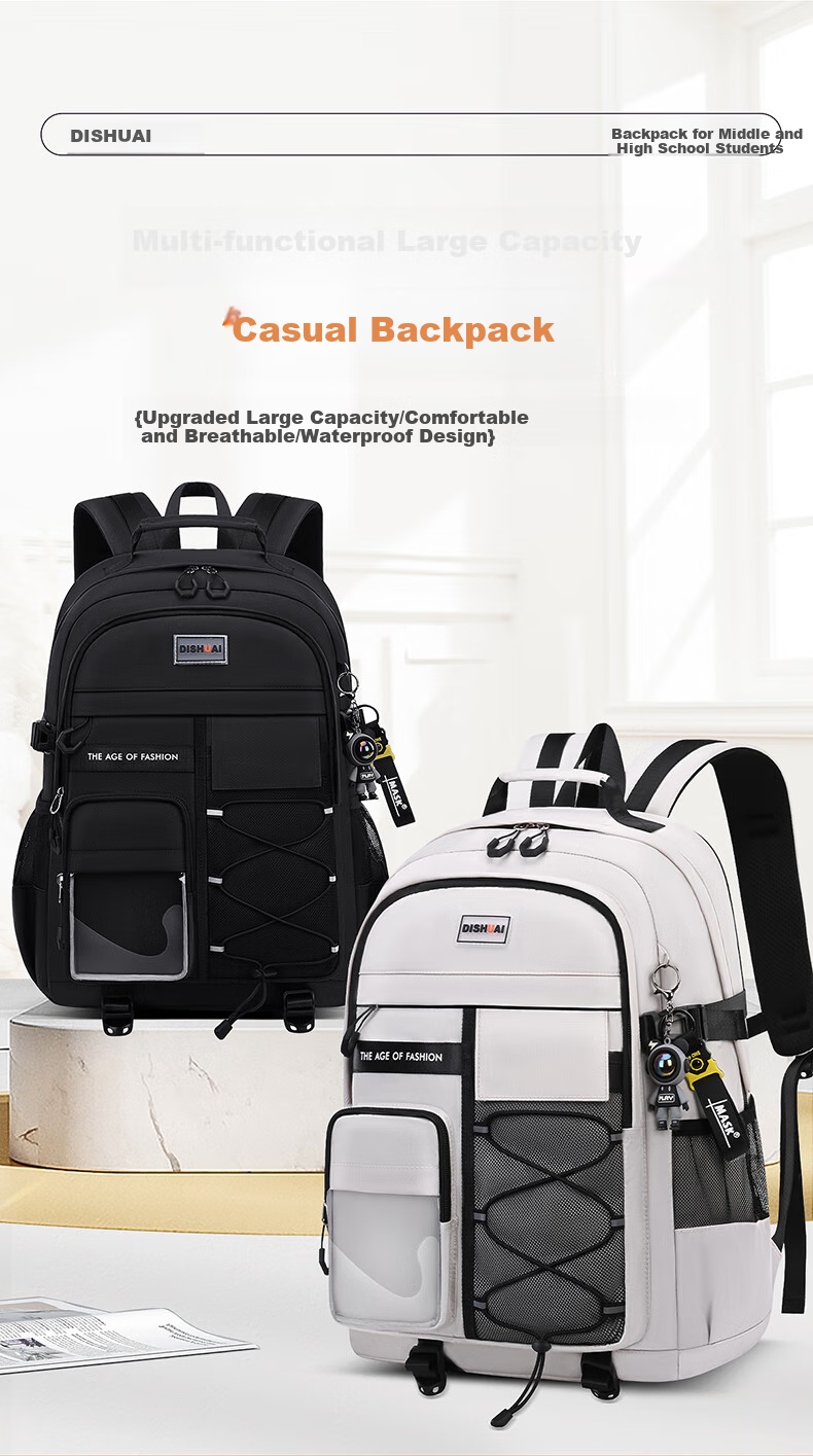 Dishuai Backpack for Middle School Boys, Large Capacity, Stylish, Lightweight, Suitable for Grades 4-6 And High School/College Students 2