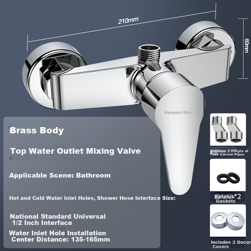 Vanward Shower Faucet, Mixing Valve, Bathroom Set, Hot And Cold Dual Control, Two-Linked Bathtub Faucet, Bathroom Shower Switch