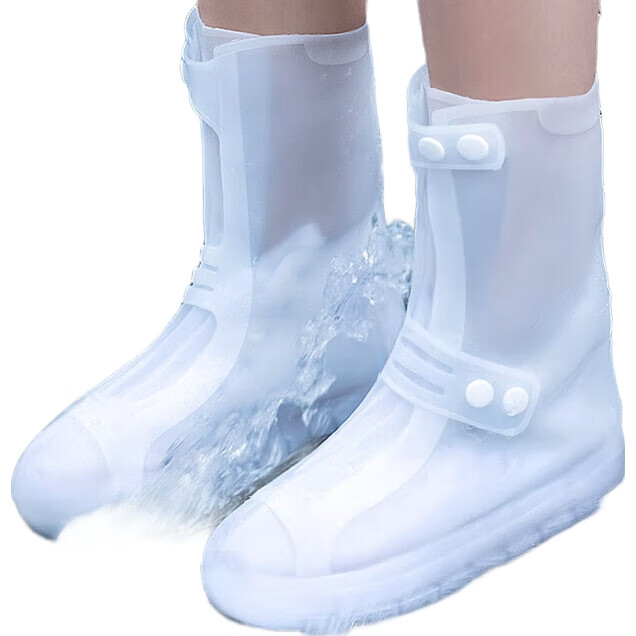 White Image 1