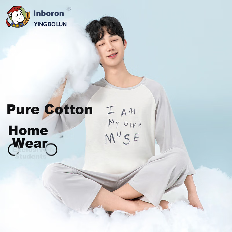 YING BO LUN Youth Pajamas Spring Summer Thin Boys Big Kids Homewear High School Air Conditioning Clothes 20813 Off-White 175