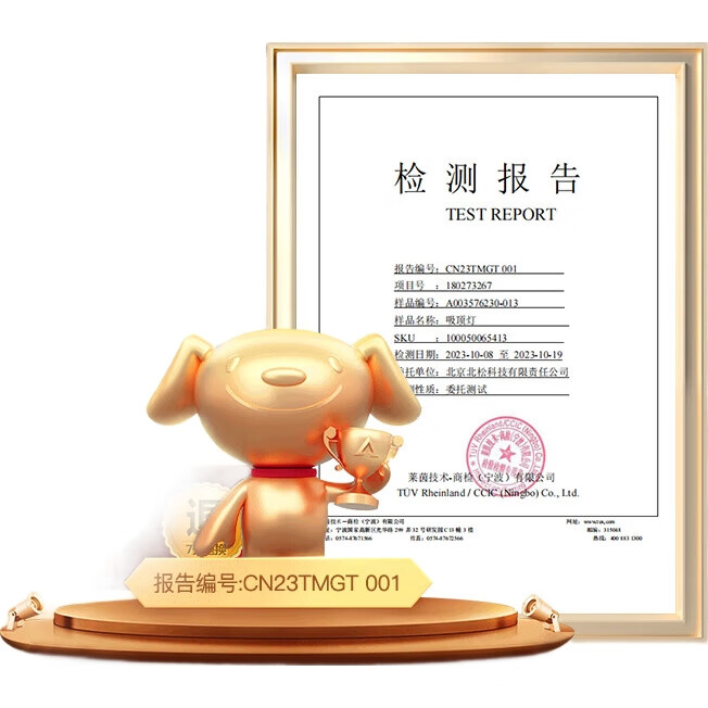 Светодиодный потолочный светильник FSL Foshan Lighting, 48 Вт, без синего света, защита глаз, высокий индекс цветопередачи Ra97, тройная защита, 3200 лм, 25 м², 3-цветная регулировка