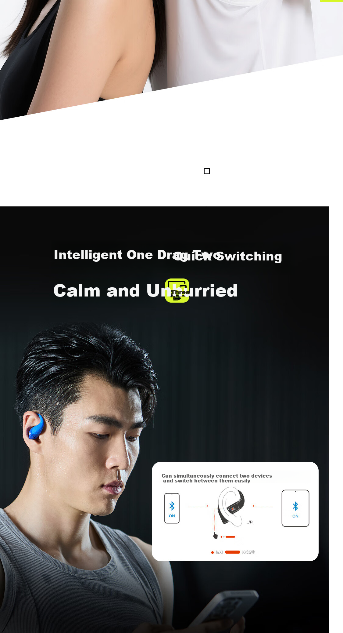 JBL ZONE [Wang Chulin's Choice], Yuedong Huan, True Wireless Open-Style, Sports Earphones, Ear-Hook Bluetooth Headphones, Compatible with Apple 18 Pro, Coast Blue 14