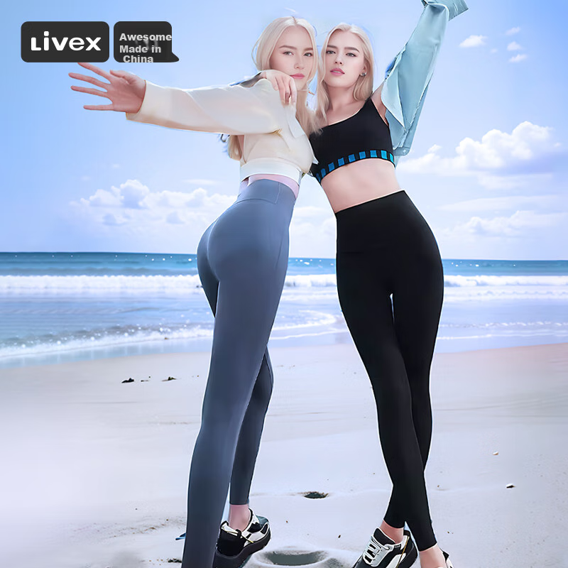 Livex Shark Leggings for Women, High-Waisted Tummy Control Butt-Lifting Shapewear Pants, Tight-Fitting Sports Yoga Leggings for Outer Wear