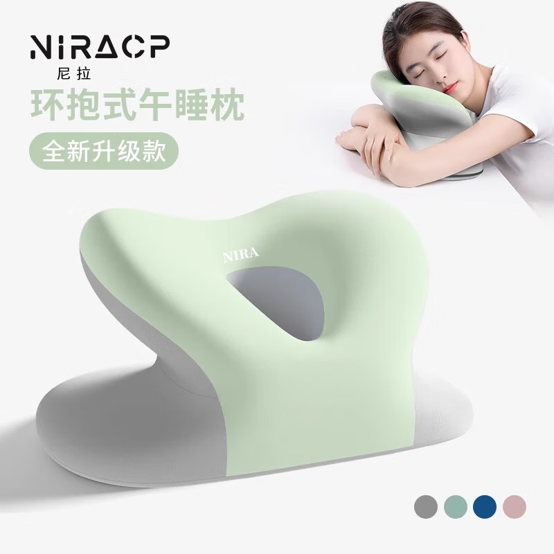 Nila Nap Pillow, Office Lunch Break Essential, Seat Workstation Desk-Specific Sleeping Aid, Nap Pillow
