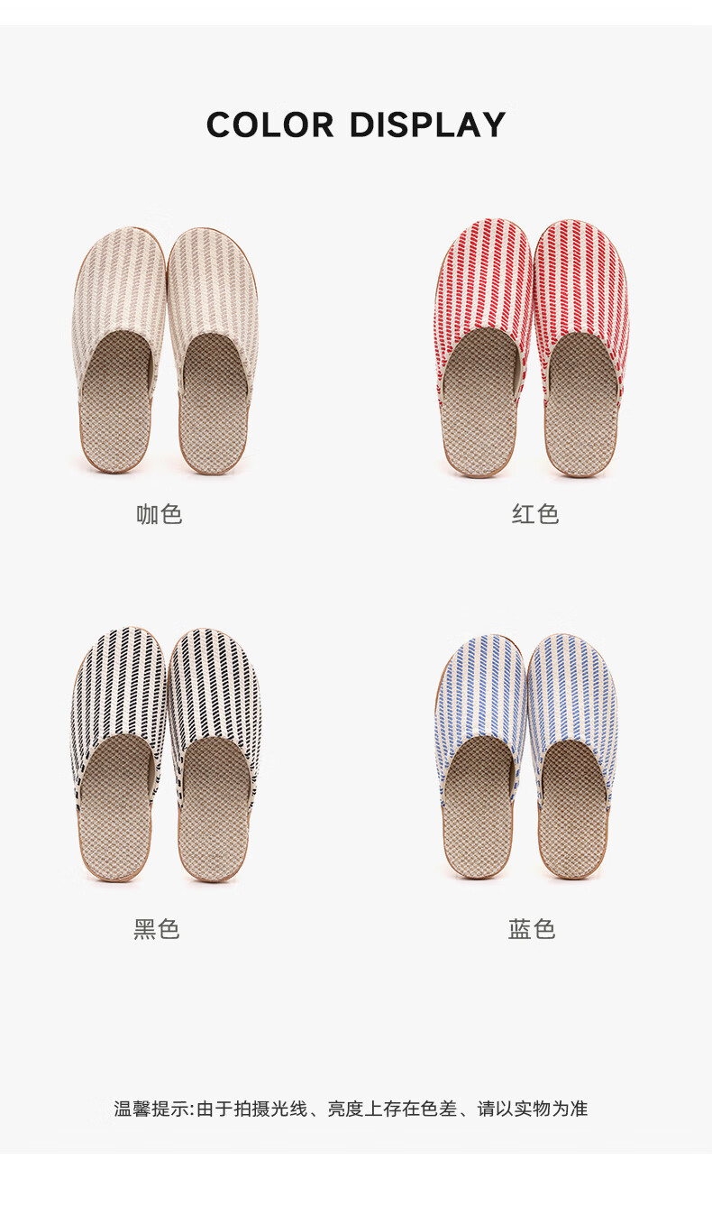 Hengyuanxiang Linen Slippers for Men And Women, Couples' Home Use Non-Slip Indoor Casual Cotton And Linen Floor Sandals Summer Black Size 40-41 1