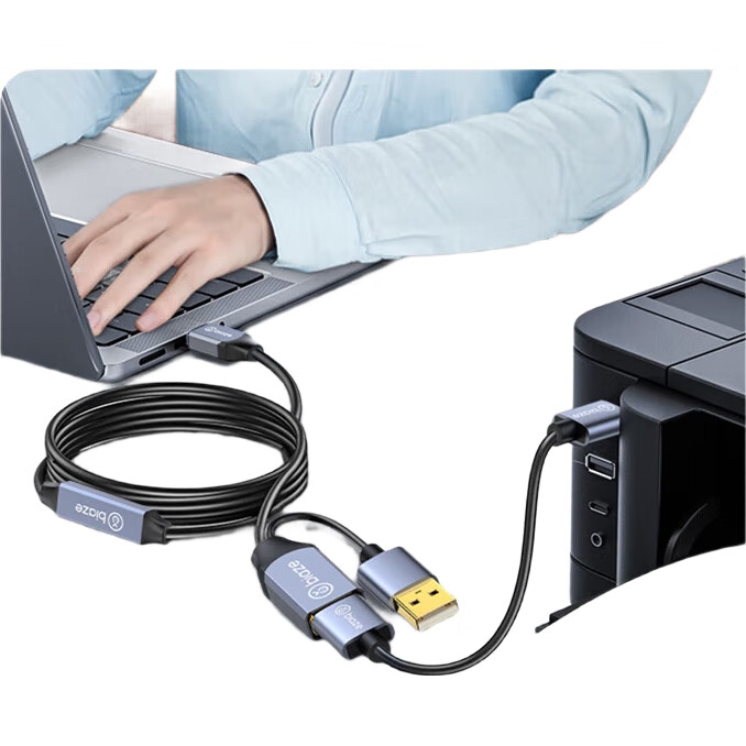 BIAZE USB 3.0 Extension Cable, Engineering-Grade Signal Amplifier Chip, Male to Female Computer USB Drive Mouse Keyboard Printer Charger Extension Cable, 20 Meters