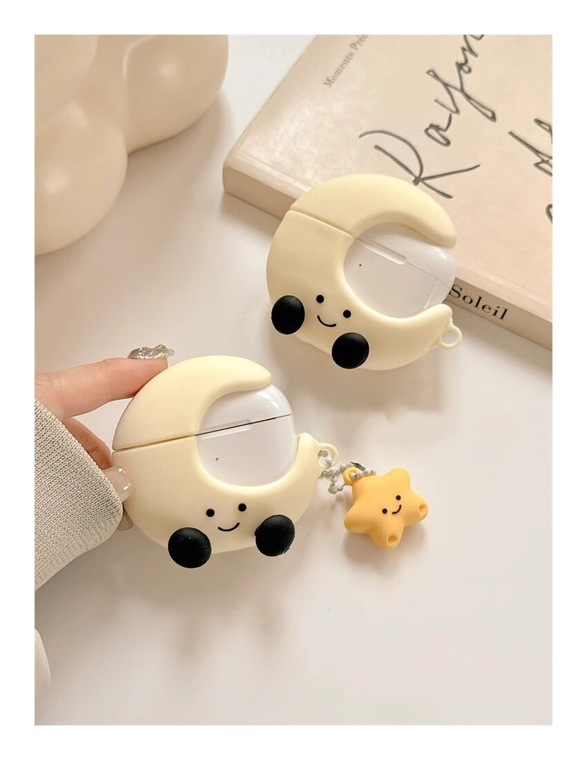 Beiyipin, Suitable for AirPods 4 Cute Star And Moon Pull Ring, Apple AirPods 1/2 Silicone Protective Case, Wireless Bluetooth AirPods Pro Earphone Case, 4th Generatio 1