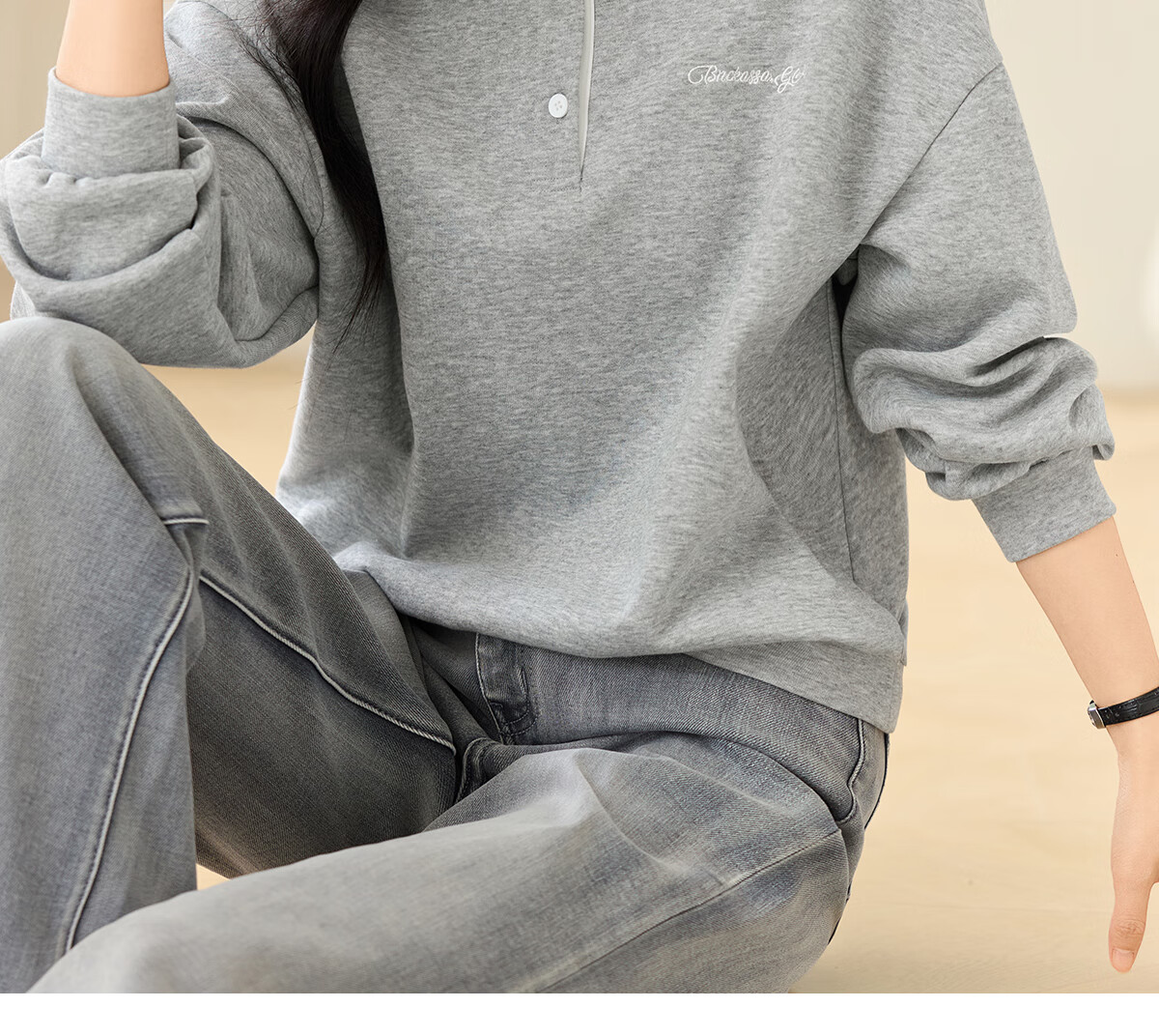 Chushen Spring Autumn Women's Fashion Colorblock Collar Letter Embroidered Versatile Sweatshirt S53W027 1