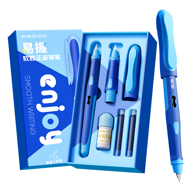 HERO Erasable Fountain Pen P339M Blue for Grade 3 Students, Posture Correction, Daily Writing, Automatic Fine Iridium Nib Dual Pen Head Ink Pen