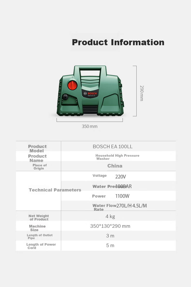 BOSCH EA100 Car Wash Machine High-Pressure Washer 220V Small Household High-Pressure Water Gun Water Pump Portable Device High Power 24