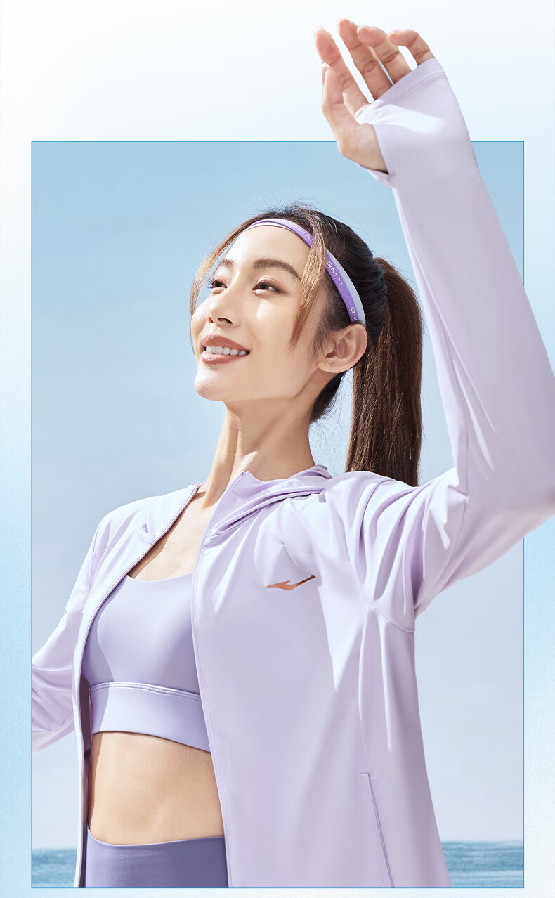 ERKE UPF100+ Sun Protection Jacket for Women, Summer Lightweight Coat, Cool-Feeling Quick-Dry Sports Outerwear 15