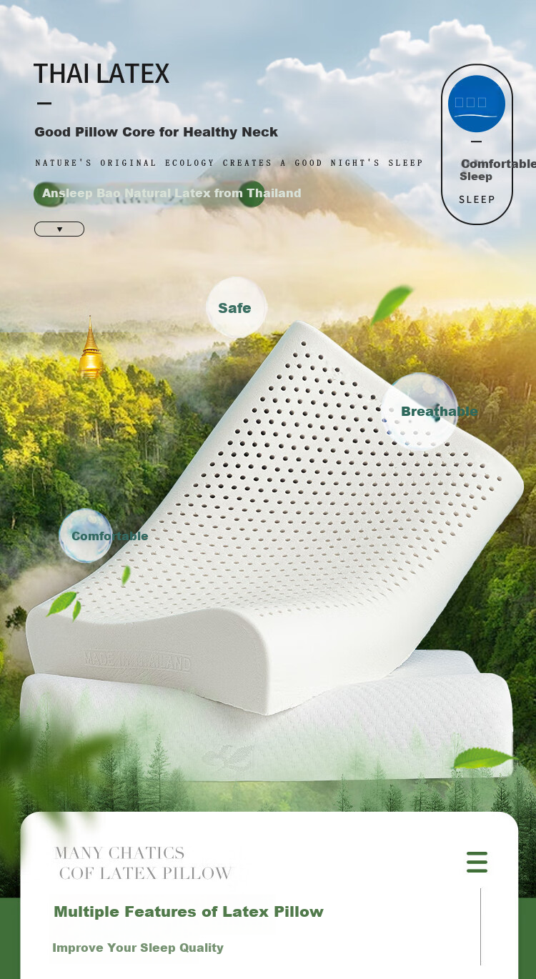 SOMERELLE Latex Pillow, 93% Imported Natural Latex from Thailand, Deep Sleep Pillow Core, Wave-Shaped High Pillow 1