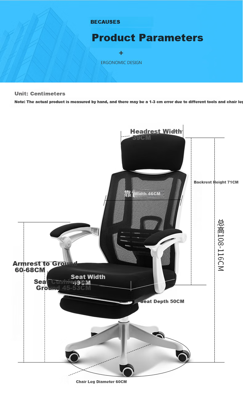BECAUSES Ergonomic Office Chair, Comfortable for Long Sitting, Breathable Executive Chair, Reclining Gaming Swivel Chair 0835 Black 15