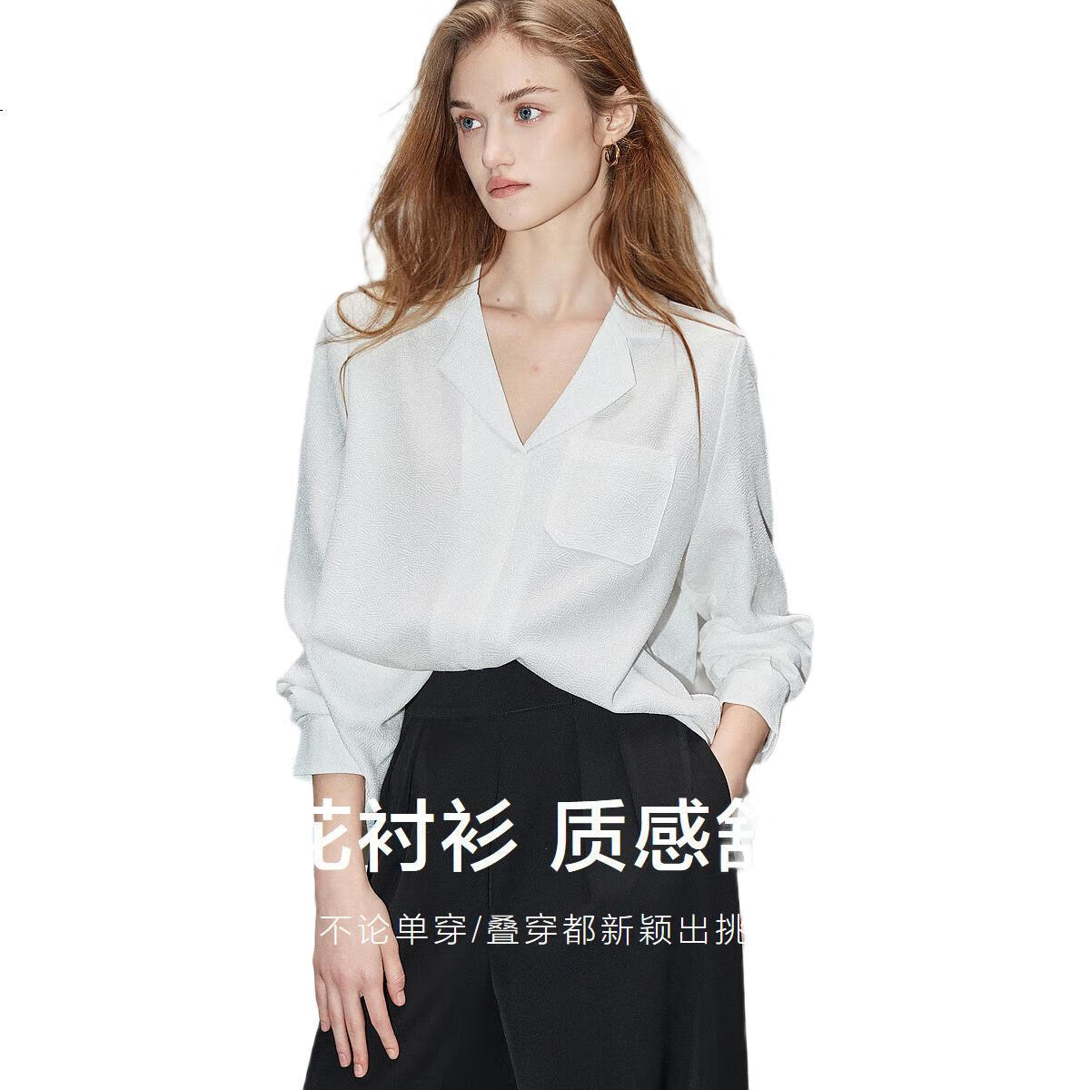 White Image 1