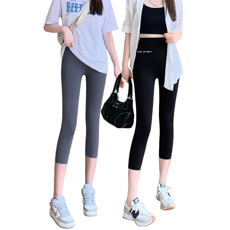 LangSha Women's 3/4 Length Sharkskin Pants Summer Thin Outerwear Leggings Ice Silk High Waist Petite Fitness Yoga Cycling Pants