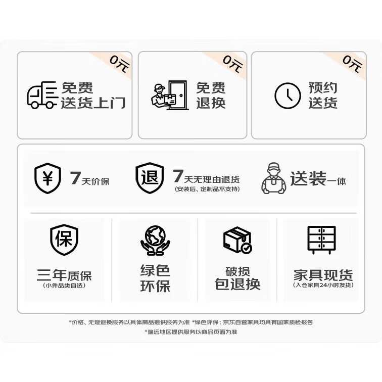 Сушилка для одежды MAPLE FASHION, напольная, простая, многофункциональная, для спальни, балкона