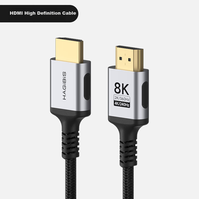 Кабель Hagibis HDMI 2.1, гибкий тонкий кабель, 8K видео, 4K 240Hz, 1 метр