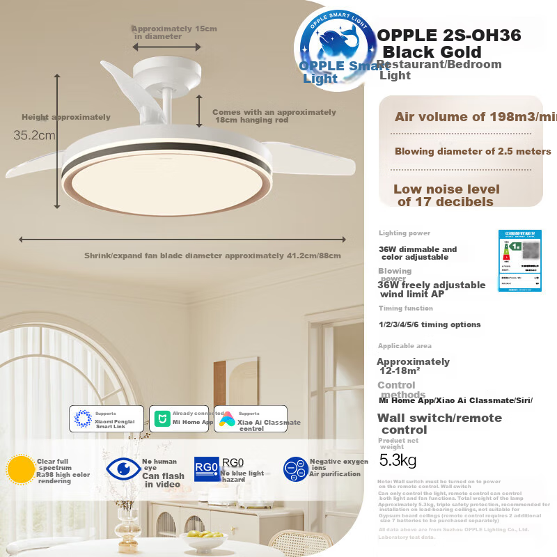 OPPLE Invisible Fan Light, Ceiling Fan Light with Remote Control And Variable Frequency, PF Pin Feng 2S Full Spectrum, 36-Inch Black, 36 Watts, Smart Control