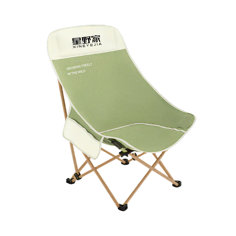 Hoshino Moon Chair Outdoor Folding Chair Portable Camping Fishing Stool High Back Recliner Picnic Beach Chair White