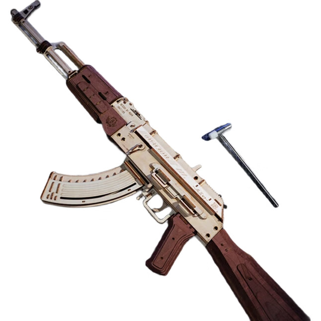 Детский конструктор AK47