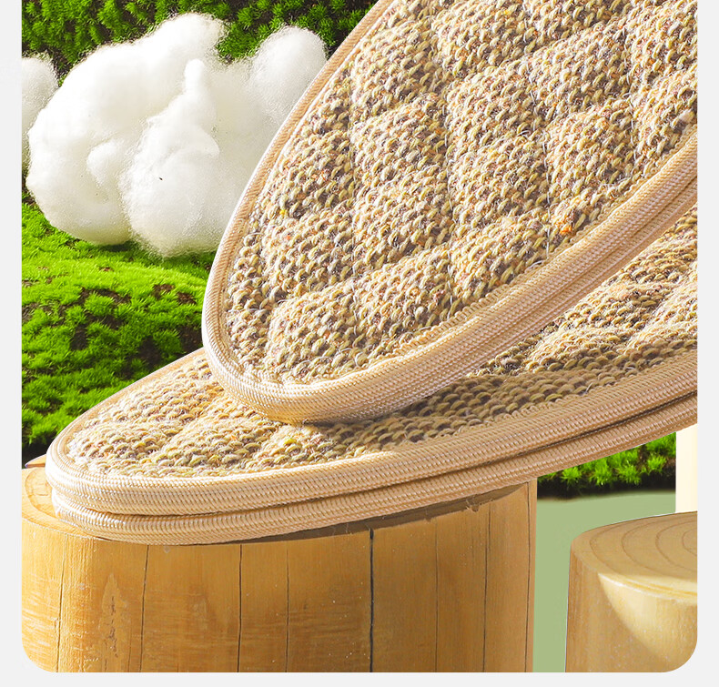 MINISO 3 Pairs Mugwort Cotton Linen Insoles Odor-Resistant Breathable Sweat-Absorbing Men's and Women's Casual Leather Shoes Cotton Fabric Summer Size 40 13