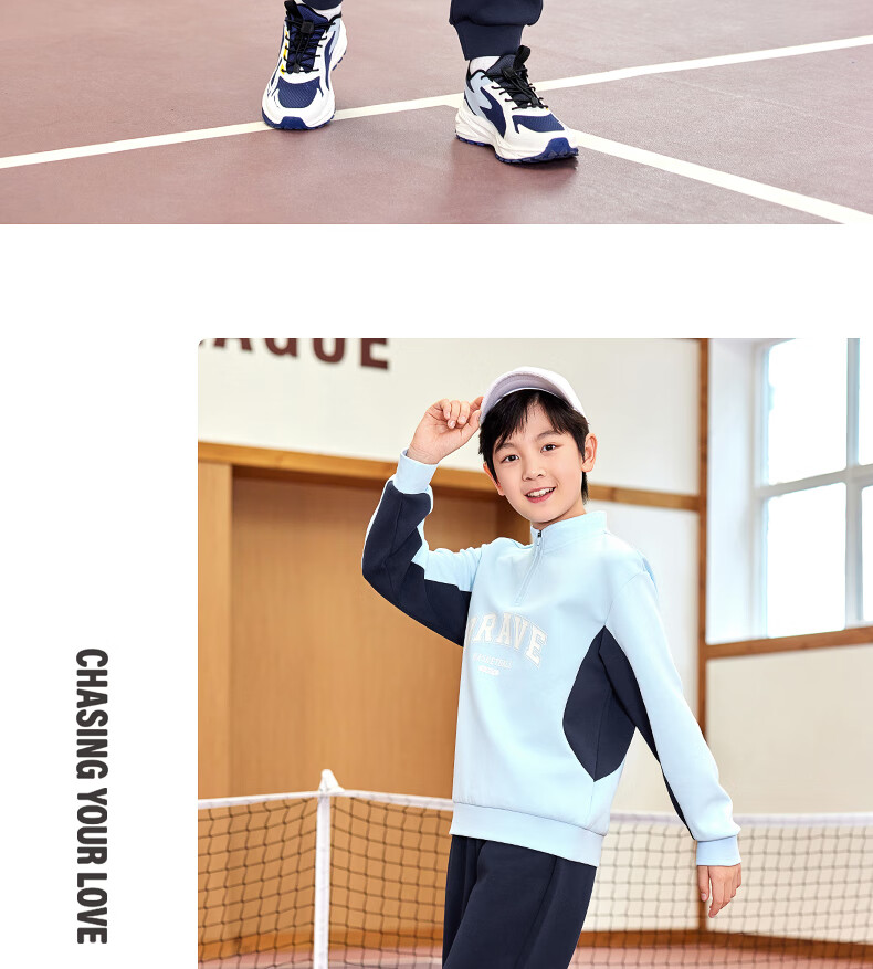 361° Children's Clothing, Kids' Outfit Set, Fall 2025, Boys And Girls, Older Children, Half-Zip Stand Collar Casual Knit Sweatshirt Set, Purple, Size 170 3